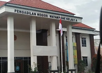 Vonis 1,5 Tahun Penjara untuk Marbot Masjid di Bone