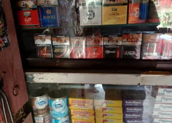 BANDEL, PABRIK ROKOK ILEGAL SOPPENG MASIH ADA YANG BEROPERASI.