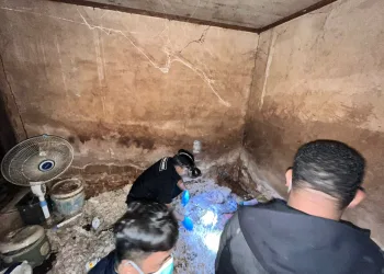 Kerangka Manusia Ditemukan di BTN Permata Sari, Polres Majene Lakukan Evakuasi