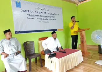 Pesantren Darul Istiqomah Cabang Lappae Gelar Daura Ramadhan, DPRD Sinjai Fraksi PKB Saldi Hadir Beri Dukungan