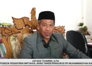 Tokoh Agama Apresiasi Kapolres Majene atas Perhatian terhadap Pondok Pesantren