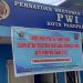 PWI Parepare Buka Pendaftaran Calon Ketua Periode 2025–2028
