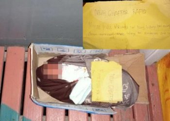 Polres Majene Selidiki Kasus Penemuan Bayi di Depan Rumah Warga di Majene