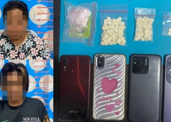 Sepasang Kekasih Pengedar Boje di Majene Berhasil Diamankan Sat Resnarkoba Polres Majene