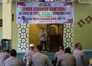 Polres Parepare Gelar Lomba Ceramah Kamtibmas Sambut Hari Bhayangkara ke-79