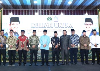 Wali Kota Parepare Tasming Hamid Dampingi Menag RI Resmikan Laboratorium Terpadu di IAIN