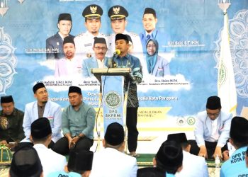 Wali Kota Parepare Ajak BKPRMI Baru Lanjutkan Program dan Berinovasi