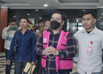 Analis Kredit Bank Pemerintah Tersangka Korupsi, Modus Kuras Rekening Nasabah untuk Trading Kripto