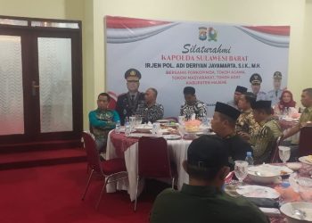 Jamuan Makan Malam Bupati Majene untuk Kapolda Sulbar, Wujud Silaturahmi dan Kerjasama