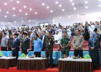 Kompol Andri Aryansyah Hadiri Pengukuhan Guru Besar STAIN Majene, Dukung Kemajuan Pendidikan
