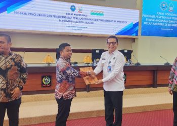 Hadiri Rakor P4GN, Tasming Hamid Tegaskan Keseriusan Parepare Lawan Peredaran Narkotika