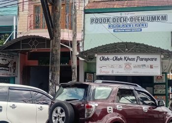 Maksimalkan Potensi PAD Aset Daerah, Disnaker Bakal Pindahkan Pojok UMKM Ke Balai Ainun Habibie
